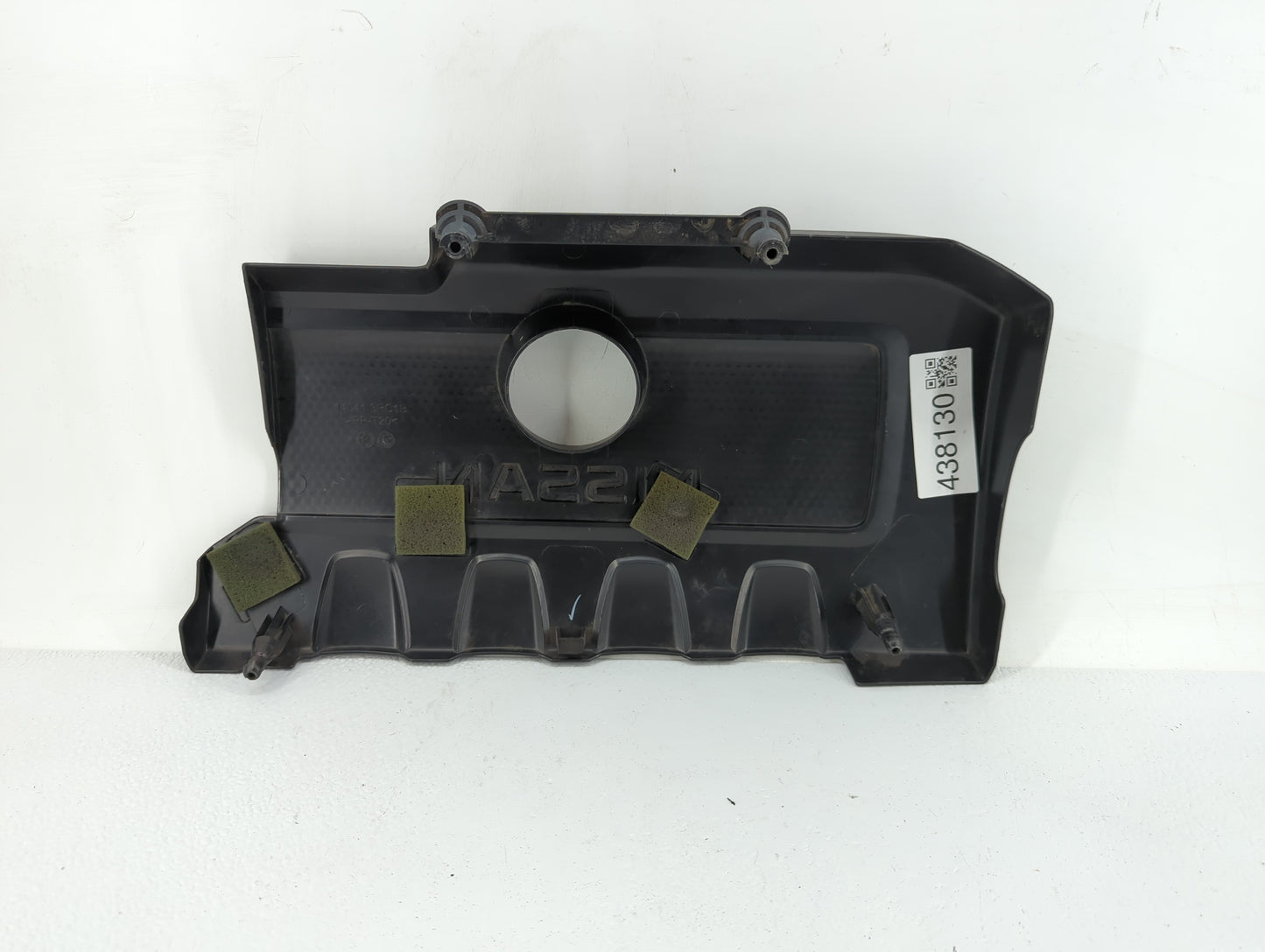 2019 Nissan Sentra Engine Cover - Oemusedautoparts1.com