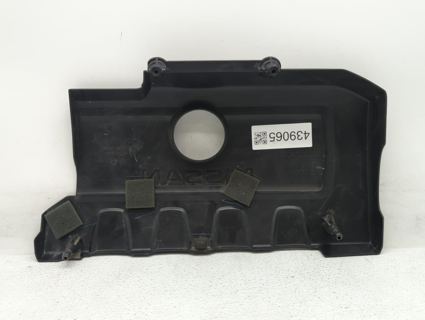 2019 Nissan Sentra Engine Cover - Oemusedautoparts1.com