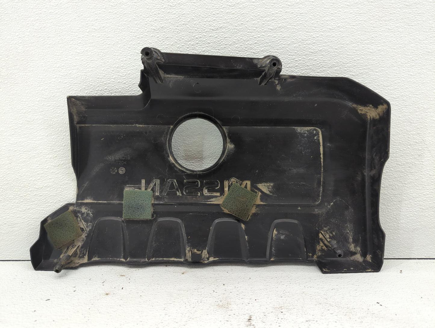 2019 Nissan Sentra Engine Cover - Oemusedautoparts1.com