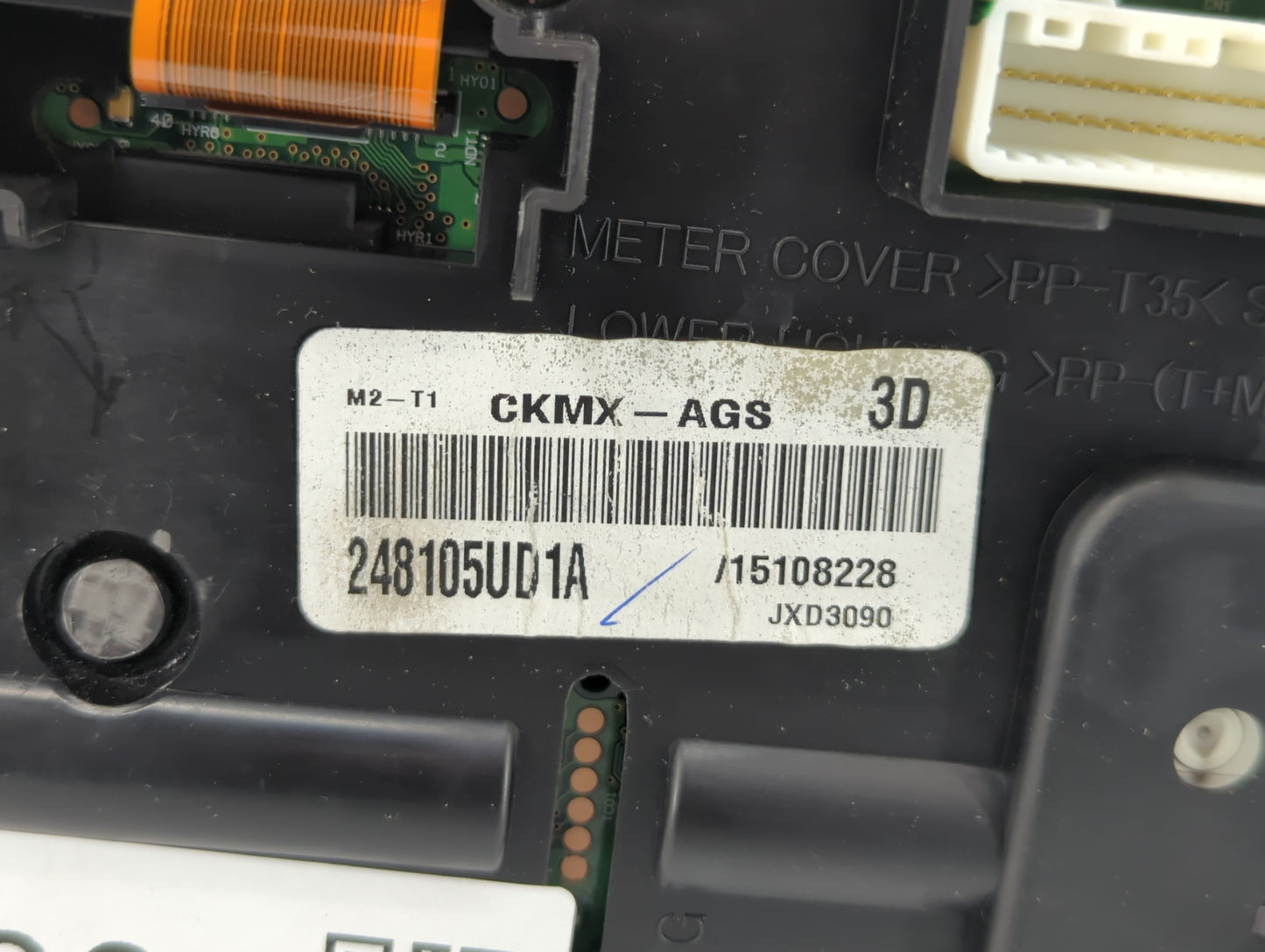 2017-2019 Nissan Sentra Instrument Cluster Speedometer Gauges P/N:248105UD1A Miles: Fits Fits 2017 2018 2019 OEM Used Auto P