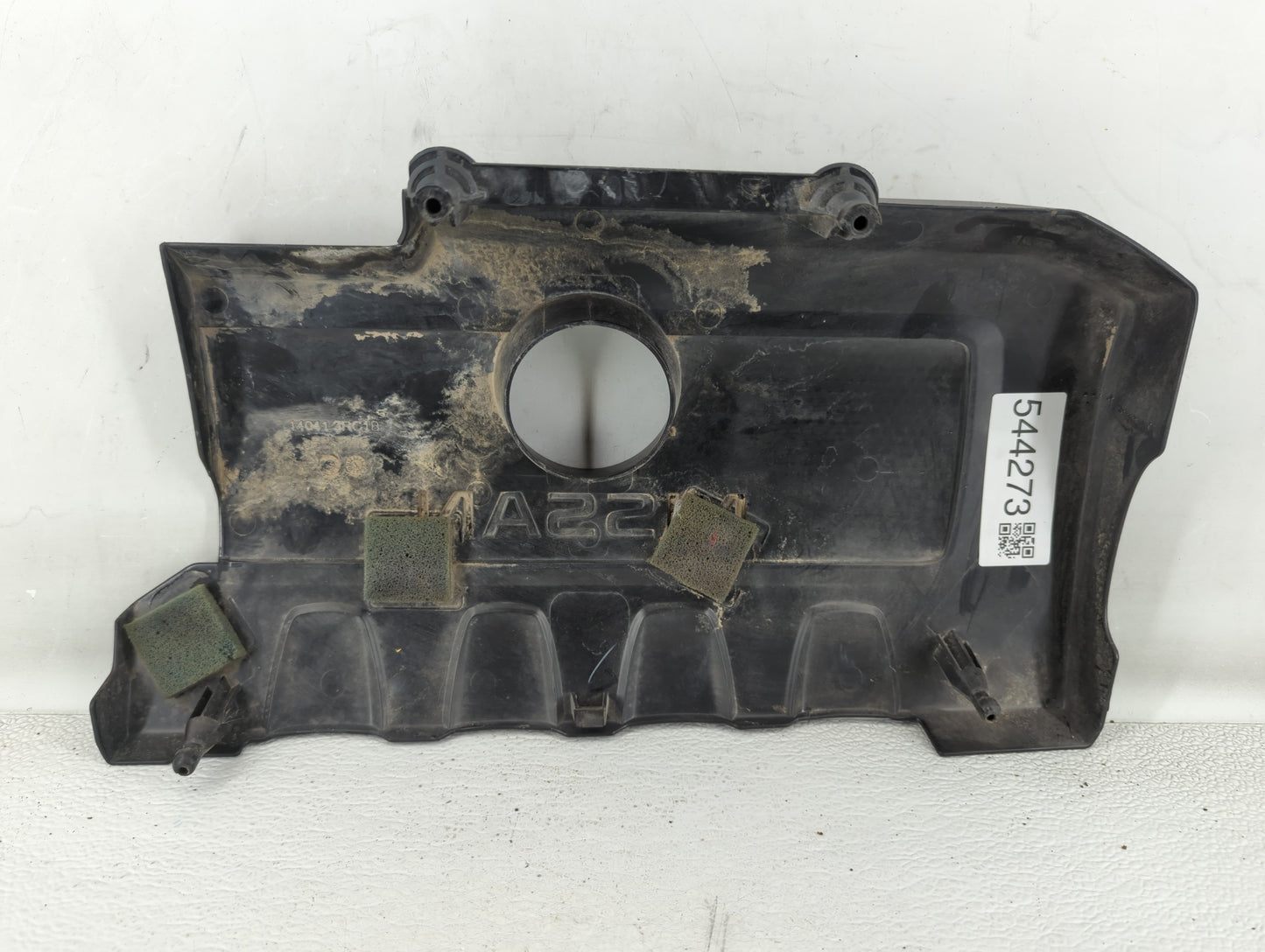 2019 Nissan Sentra Engine Cover - Oemusedautoparts1.com