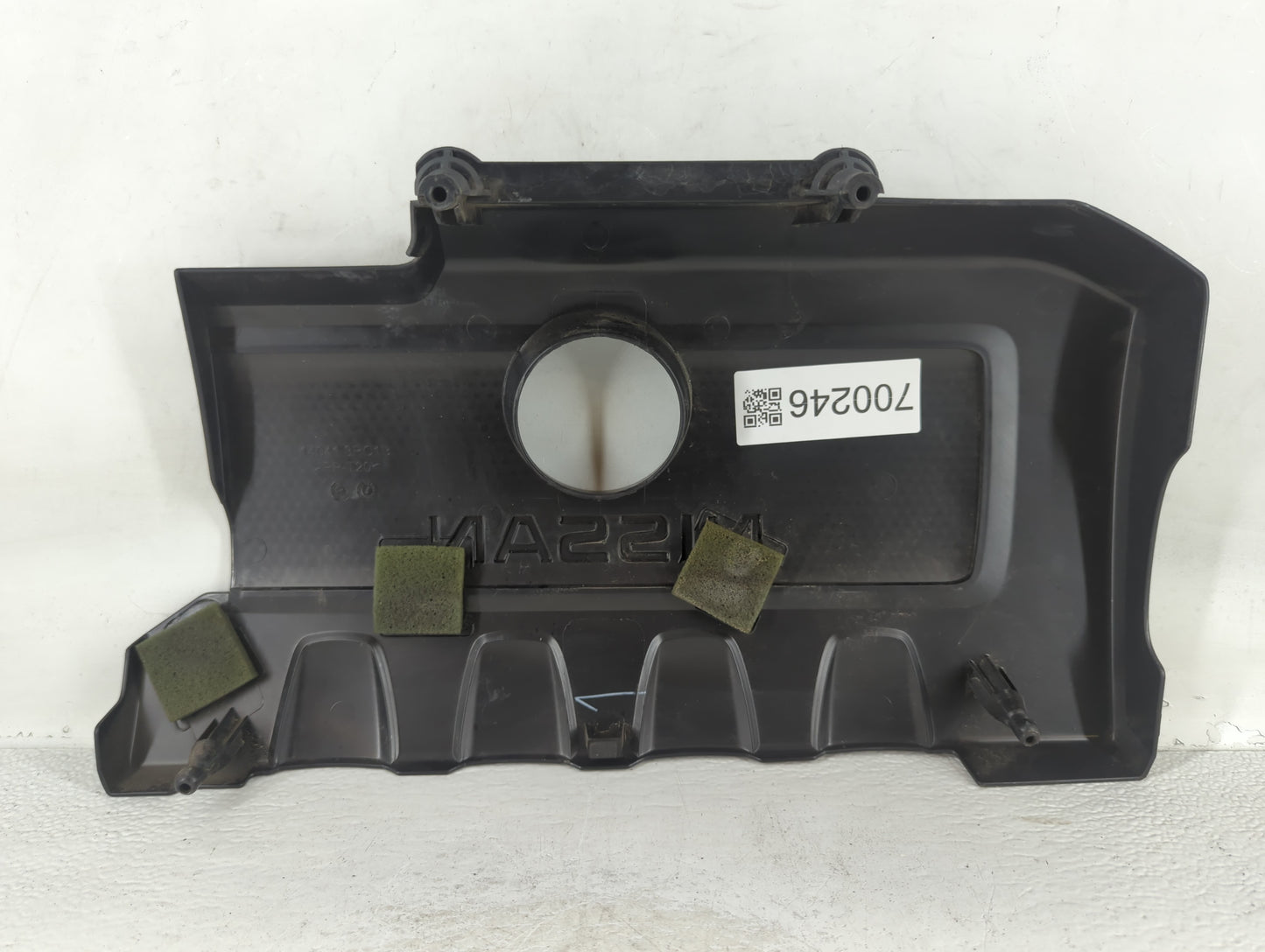 2019 Nissan Sentra Engine Cover - Oemusedautoparts1.com