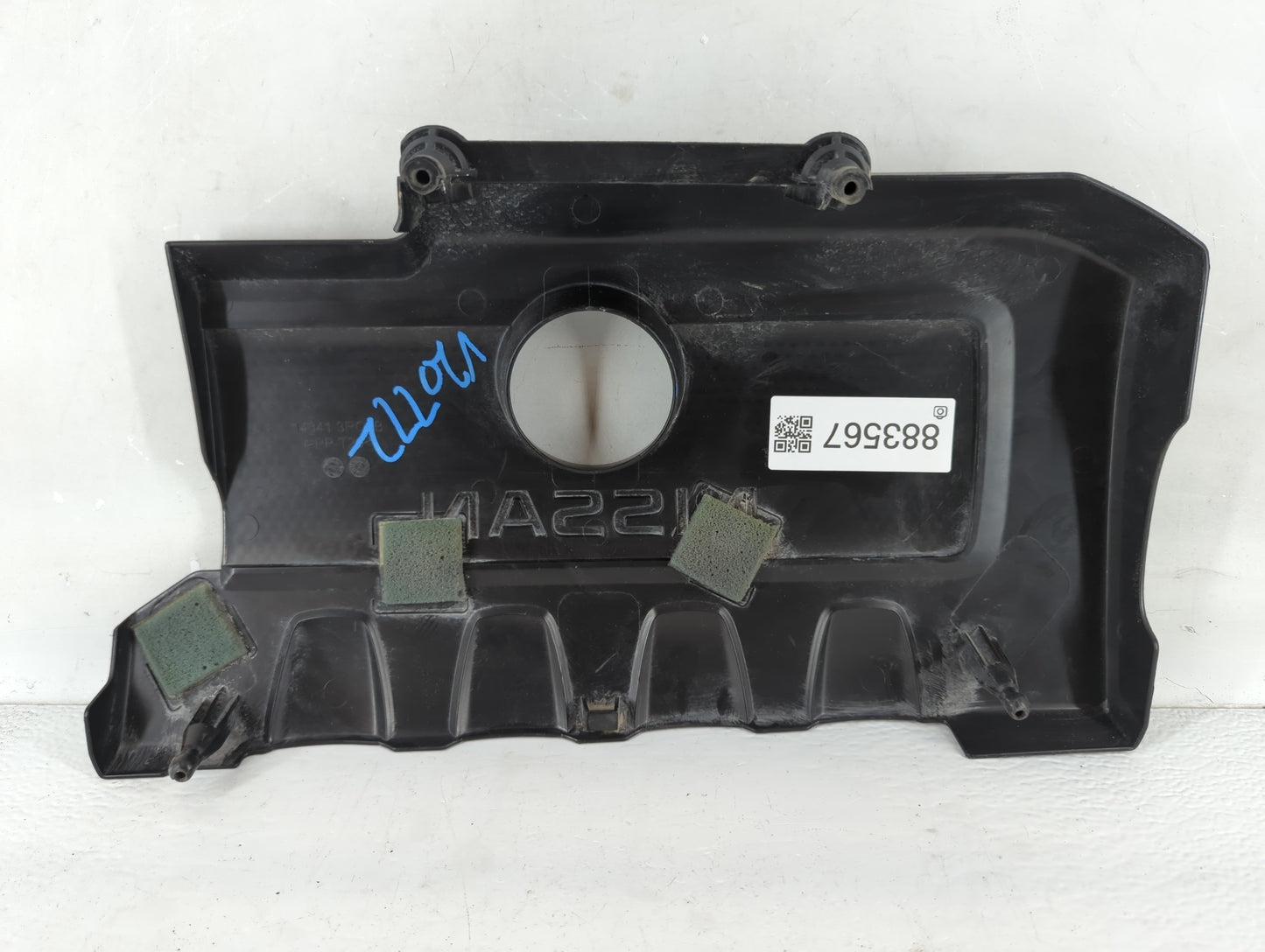 2019 Nissan Sentra Engine Cover - Oemusedautoparts1.com