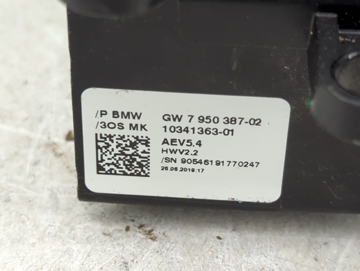 2020 Bmw 230i Floor Console Assembly Shifter - Oemusedautoparts1.com