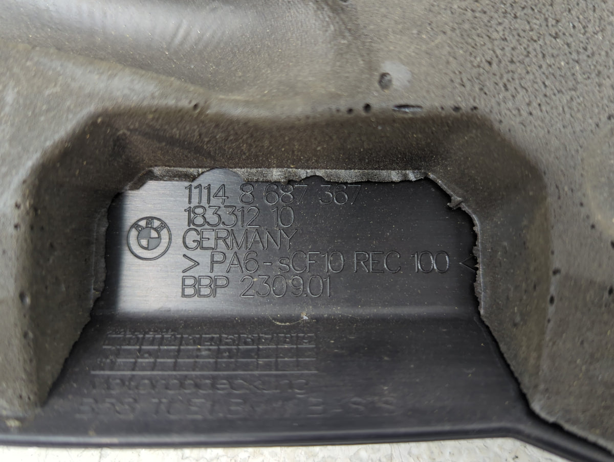 2020 Bmw X5 Engine Cover - Oemusedautoparts1.com