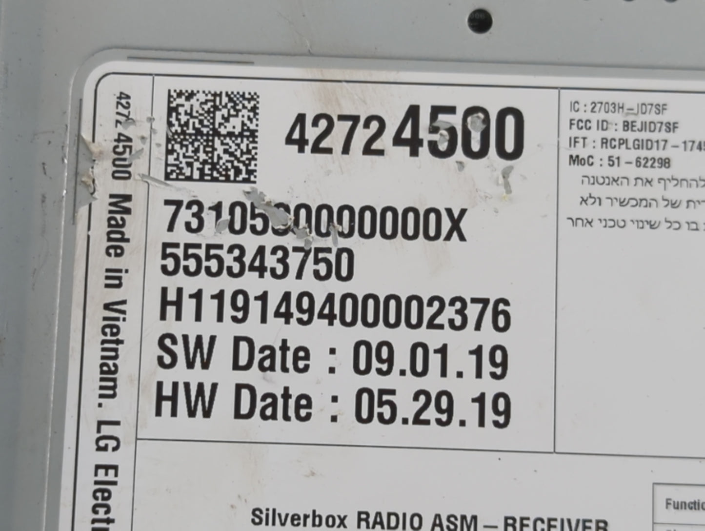2020-2022 Chevrolet Spark Radio AM FM Cd Player Receiver Replacement P/N:42724500 Fits Fits 2020 2021 2022 OEM Used Auto Par