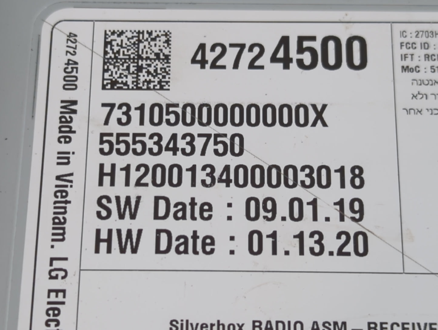 2020-2022 Chevrolet Spark Radio AM FM Cd Player Receiver Replacement P/N:42724500 Fits Fits 2020 2021 2022 OEM Used Auto Par