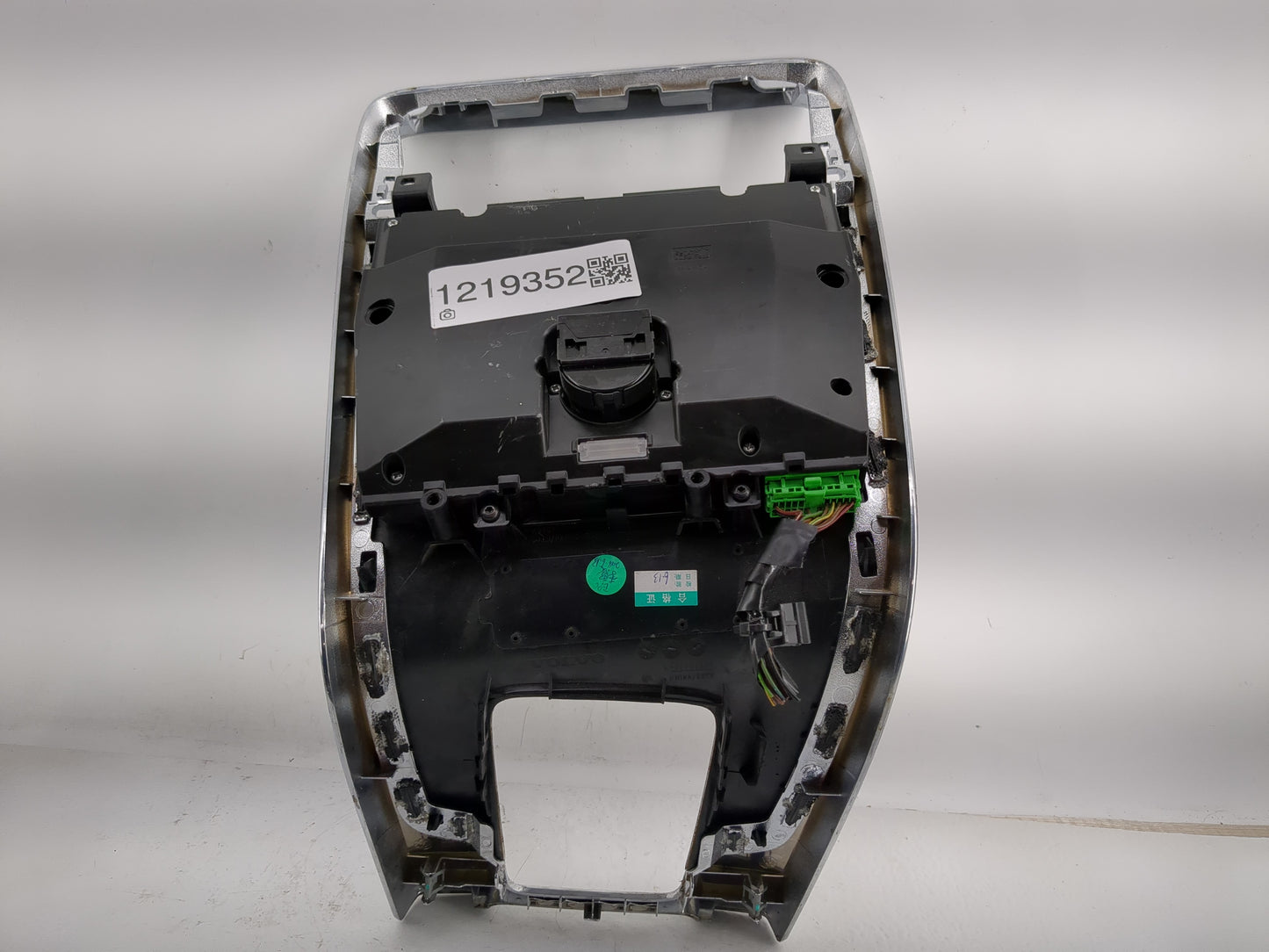 2017-2021 Chevrolet Trax Climate Control Module Temperature AC/Heater Replacement Fits Fits 2017 2018 2019 2020 2021 OEM Use