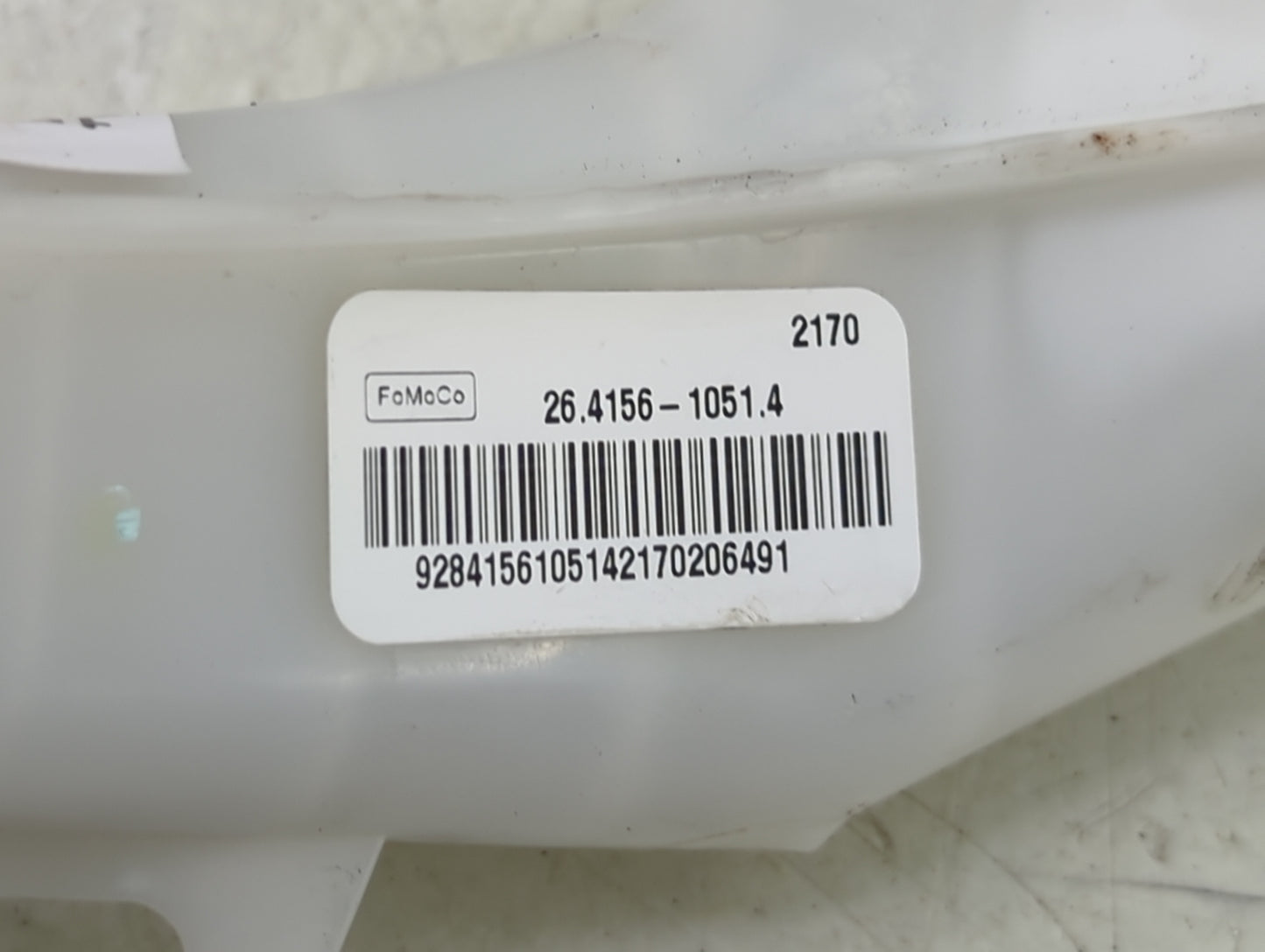 2015-2020 Ford Edge Brake Master Cylinder 1492188 - Oemusedautoparts1.com