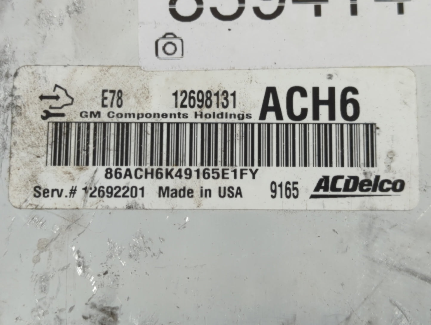 2020 Ford Escape PCM Engine Control Computer ECU ECM PCU OEM P/N:12692201 12698131 Fits OEM Used Auto Parts - Oemusedautopar