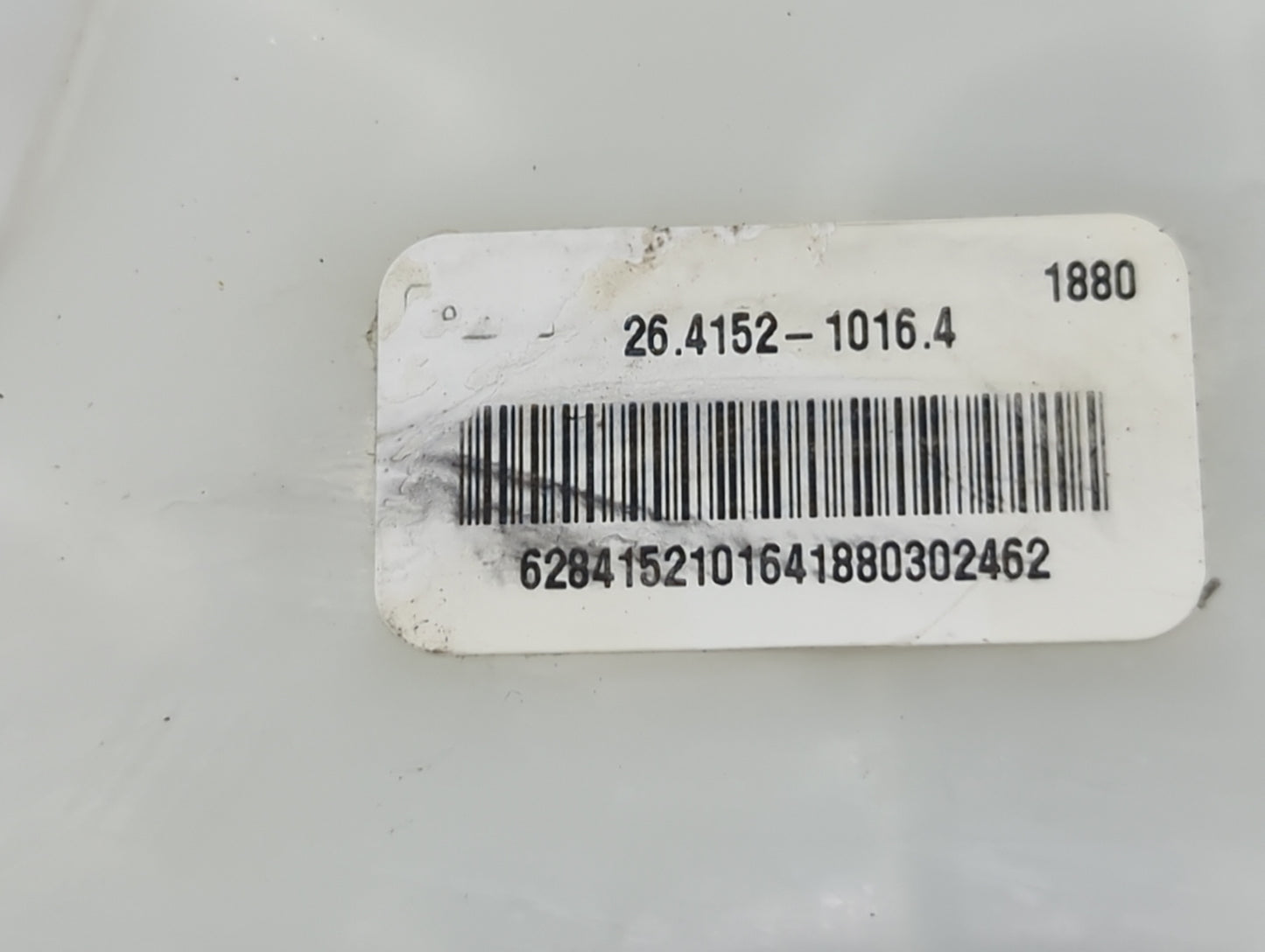 2017-2020 Ford Fusion Brake Master Cylinder 1490395 - Oemusedautoparts1.com