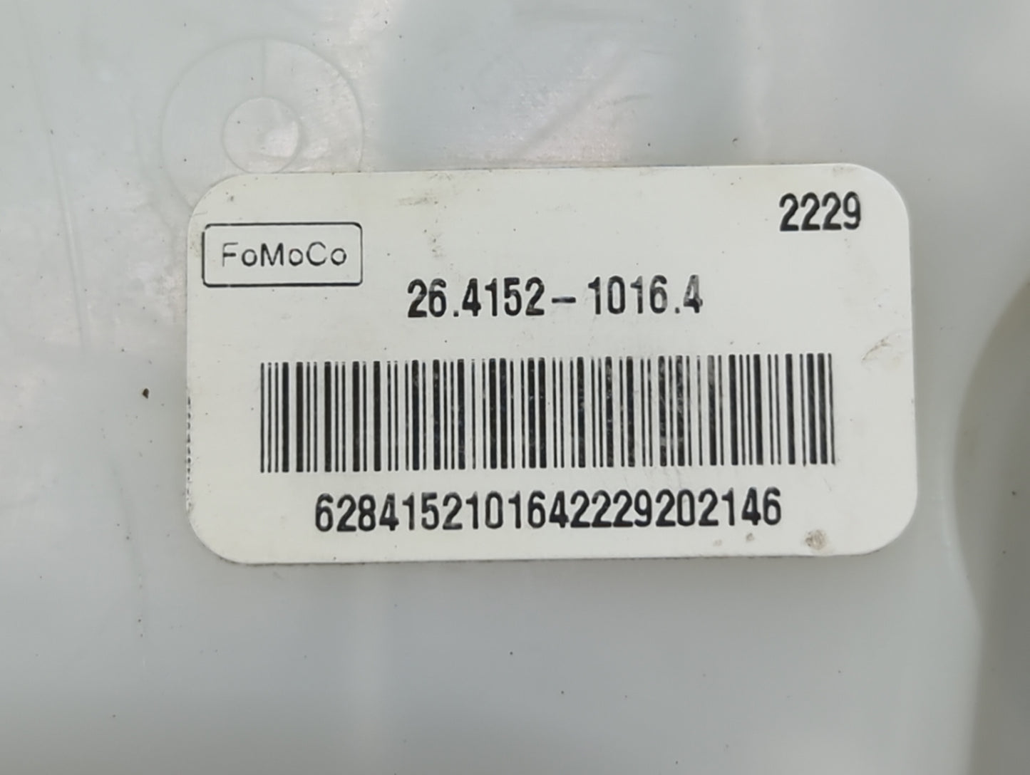 2017-2020 Ford Fusion Brake Master Cylinder 1490520 - Oemusedautoparts1.com
