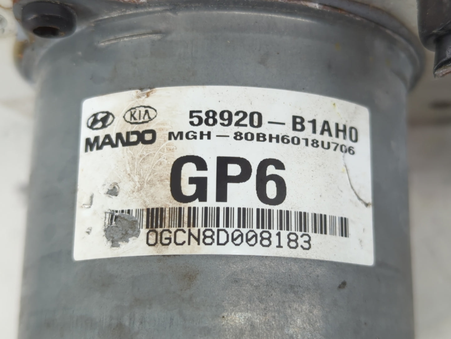 2018-2020 Genesis G80 ABS Pump Control Module Replacement P/N:58920-B1AH0 Fits Fits 2018 2019 2020 OEM Used Auto Parts - Oem