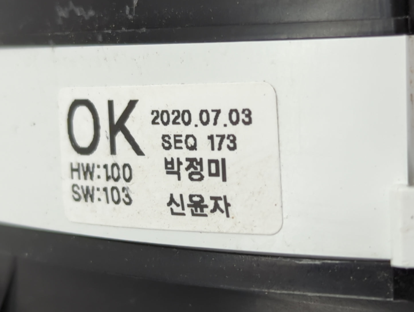 2020 Hyundai Elantra Instrument Cluster Speedometer Gauges Fits OEM Used Auto Parts - Oemusedautoparts1.com