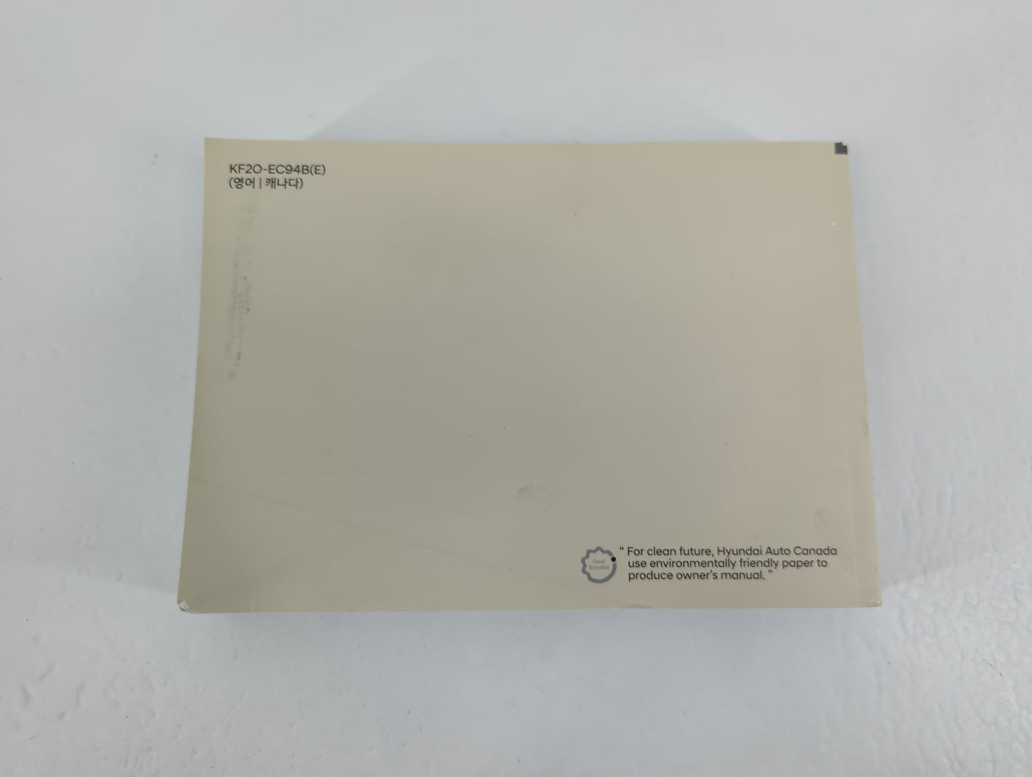 2020 Hyundai Elantra Owners Manual Book Guide P/N:KF2O-EC94B OEM Used Auto Parts - Oemusedautoparts1.com