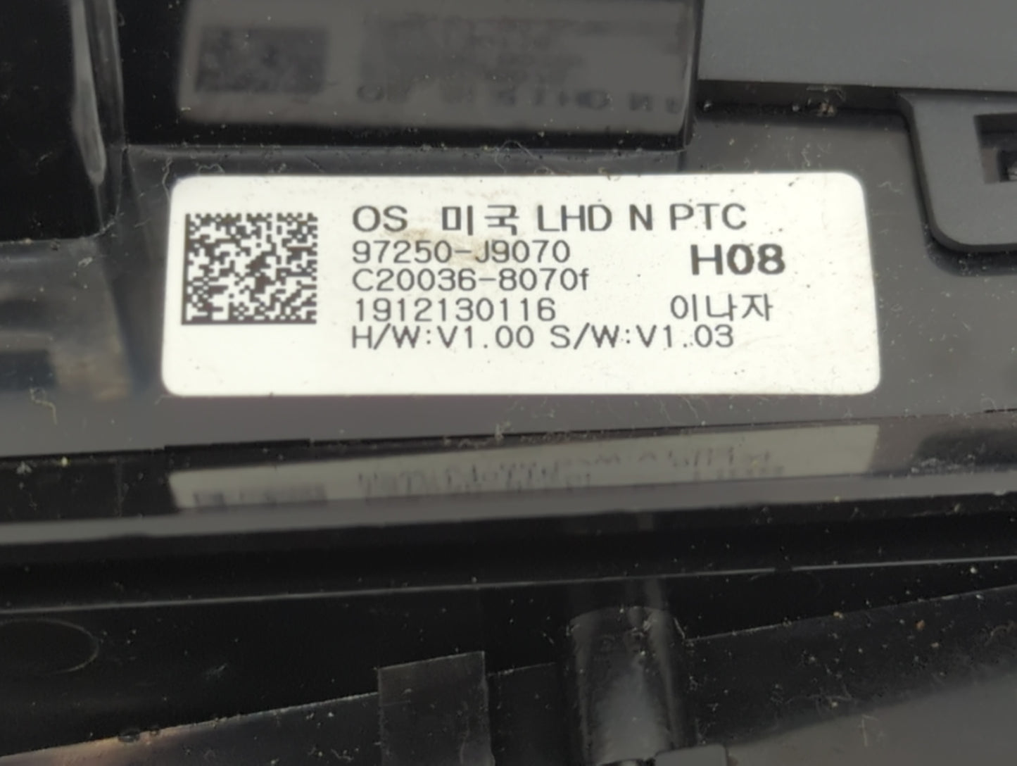 2018-2021 Hyundai Kona Climate Control Module Temperature AC/Heater Replacement P/N:97250-J9070 Fits Fits 2018 2019 2020 202