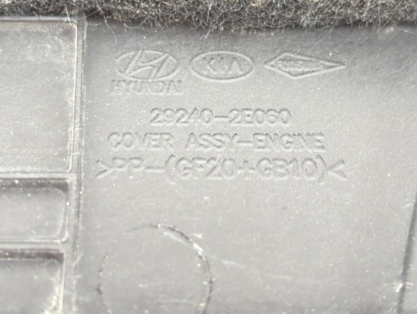 2020 Hyundai Kona Engine Cover 1430351 - Oemusedautoparts1.com