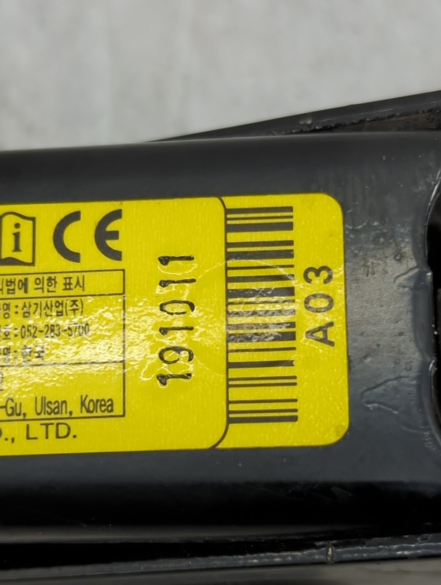 2020 Hyundai Kona Spare Scissor Car Jack 1431556 - Oemusedautoparts1.com