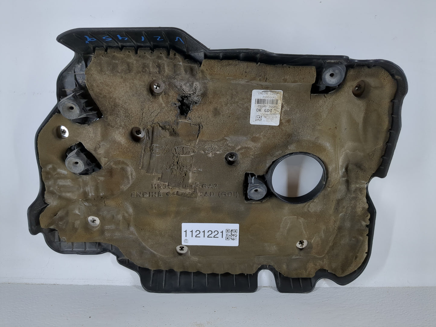2020 Hyundai Santa Fe Engine Cover - Oemusedautoparts1.com