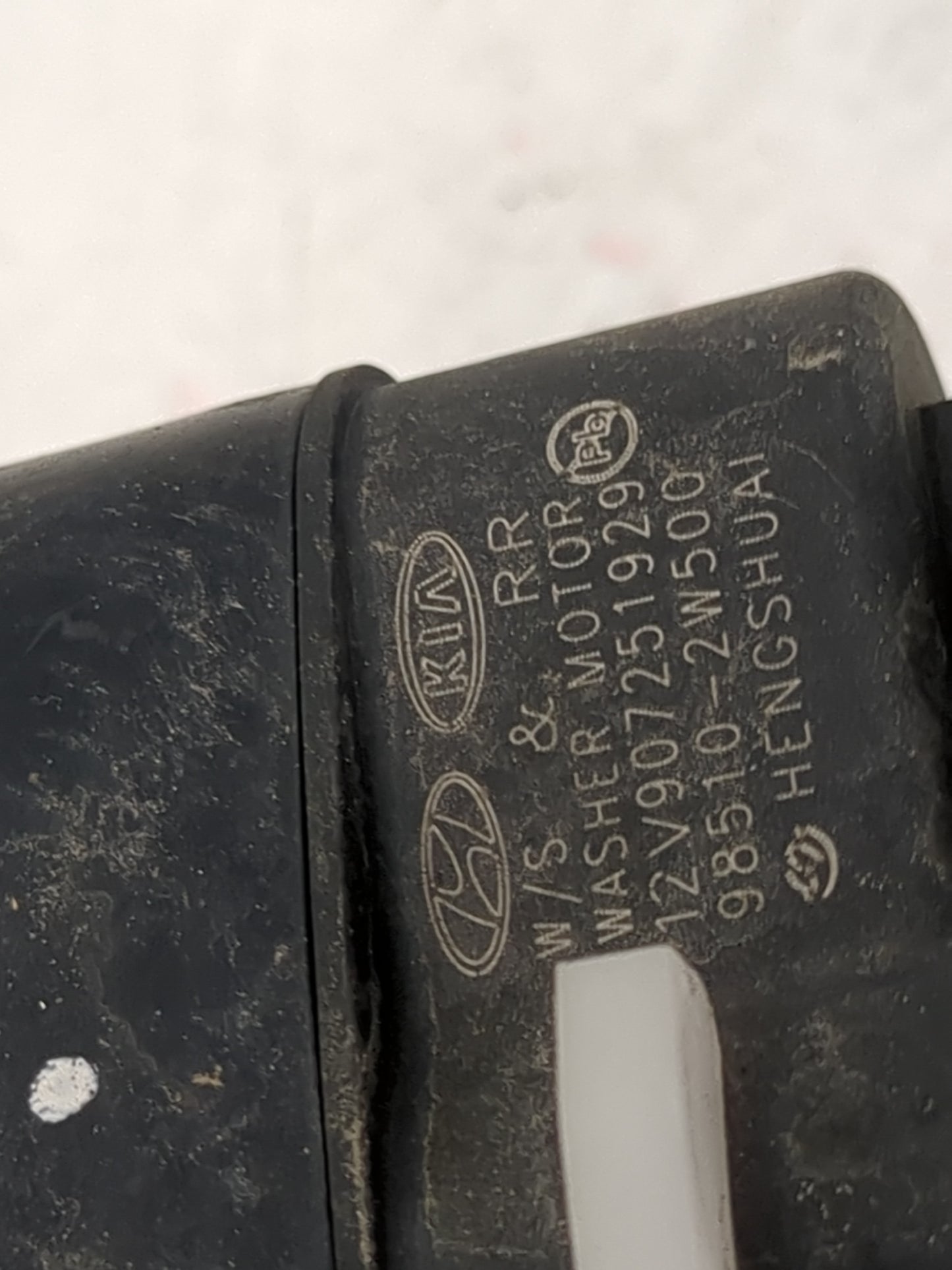 2019-2020 Hyundai Santa Fe Windshield Washer Fluid Reservoir Bottle Oem - Oemusedautoparts1.com