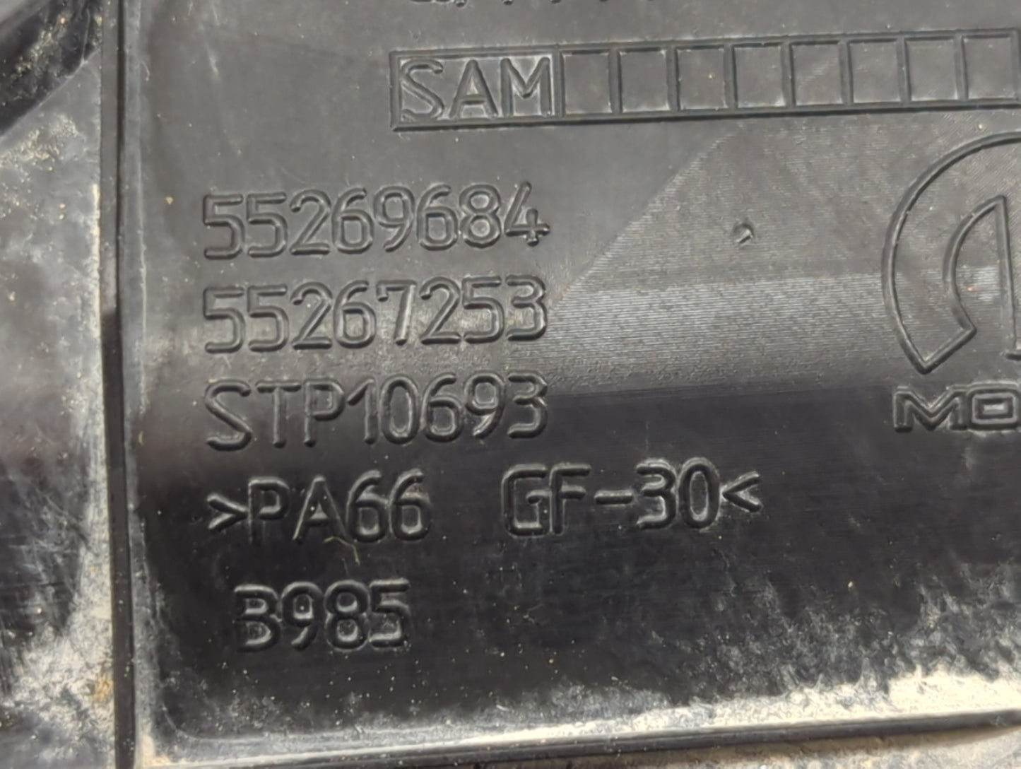 2020 Jeep Compass Engine Cover - Oemusedautoparts1.com