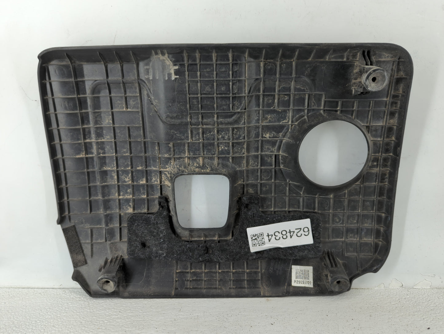 2020 Kia Forte Engine Cover - Oemusedautoparts1.com