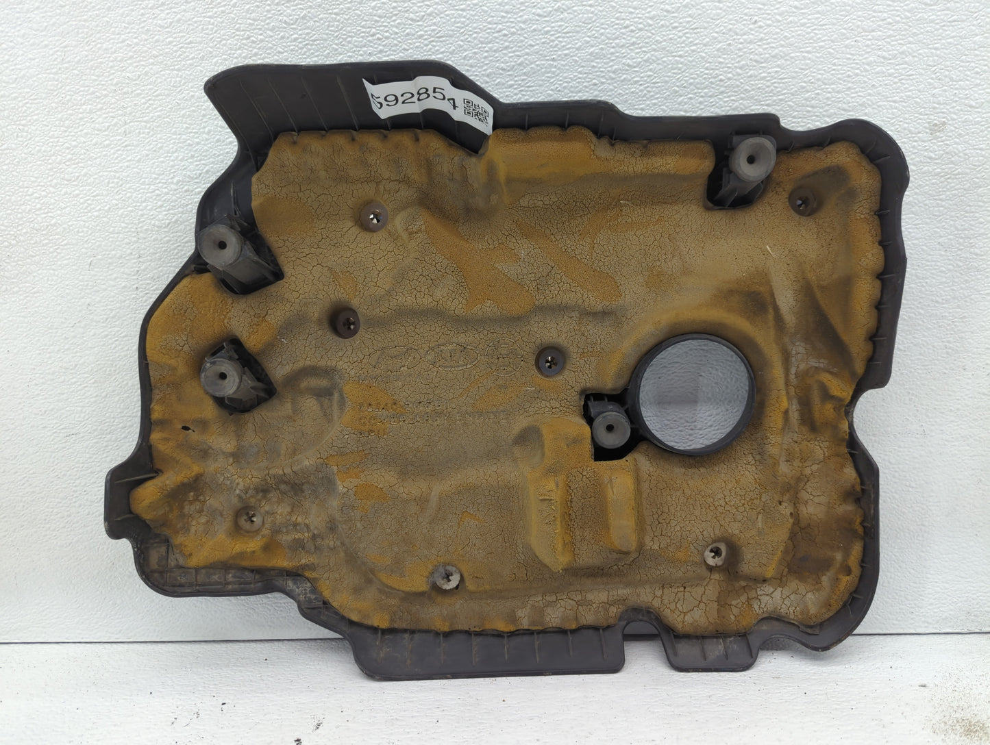 2020 Kia Optima Engine Cover - Oemusedautoparts1.com