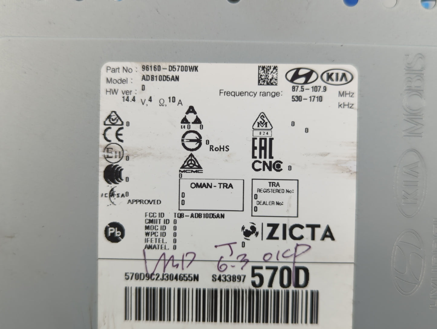 2019-2020 Kia Optima Am Fm Cd Player Radio Receiver - Oemusedautoparts1.com