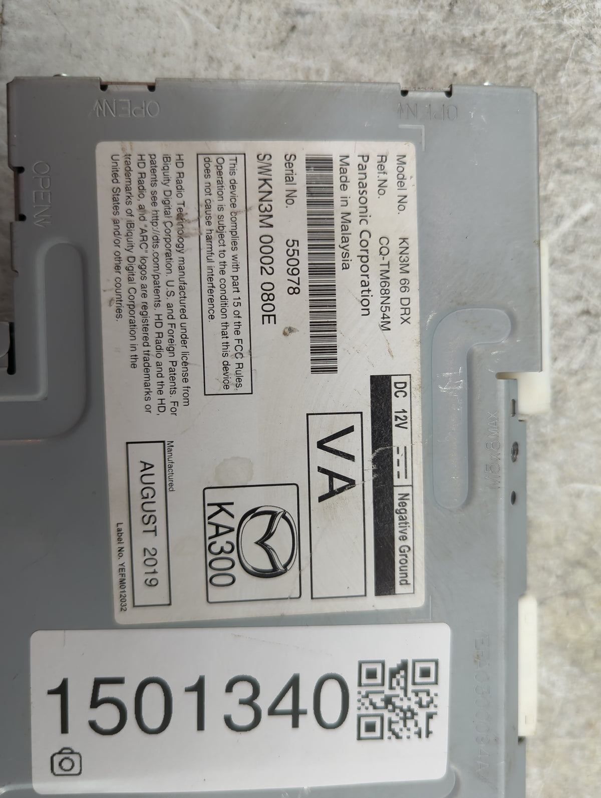 2020-2022 Mazda Cx-5 Radio Speaker Amplifier - Oemusedautoparts1.com
