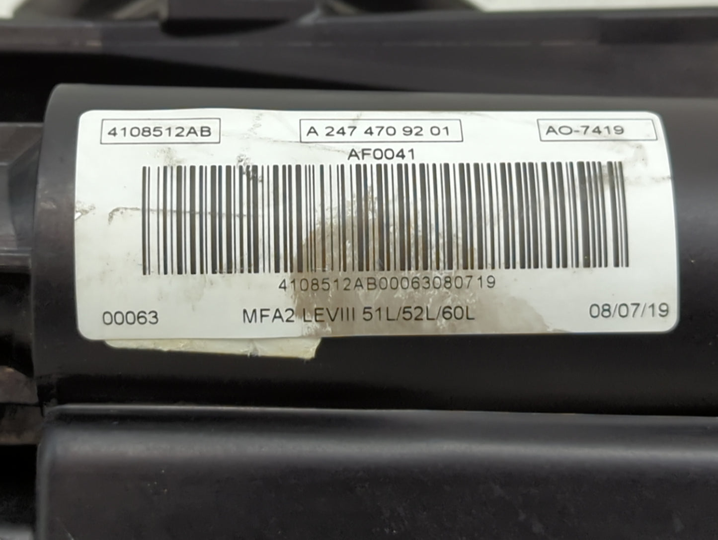2020 Mercedes-benz Cla250 Fuel Vapor Charcoal Canister 1460199 - Oemusedautoparts1.com