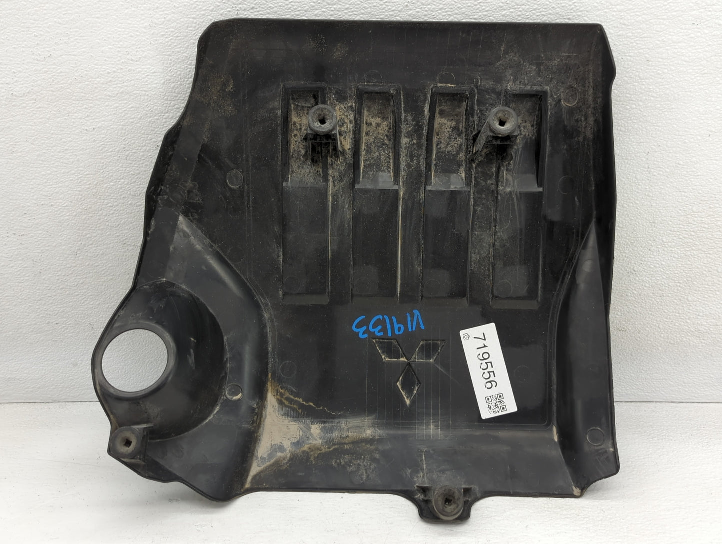 2020 Mitsubishi Eclipse Cross Engine Cover - Oemusedautoparts1.com