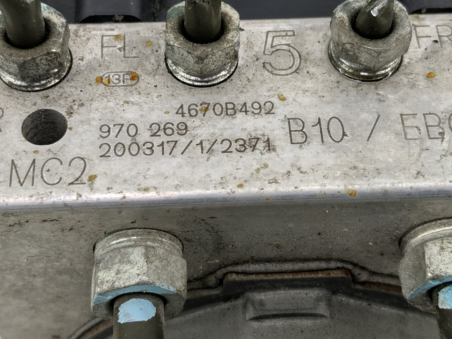 2020 Mitsubishi Mirage ABS Pump Control Module Replacement P/N:4670B492 Fits OEM Used Auto Parts - Oemusedautoparts1.com