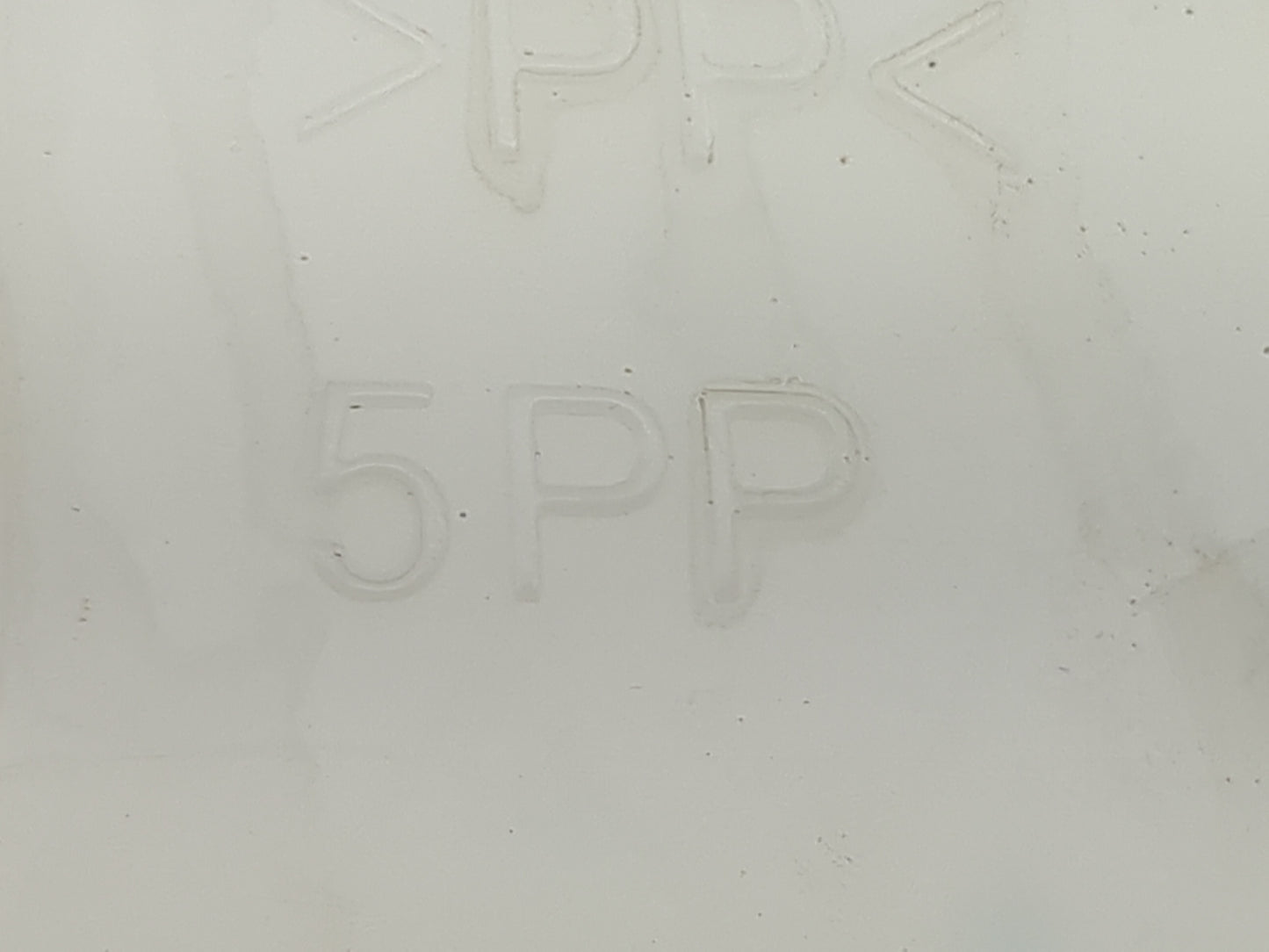 2014 Mitsubishi Mirage Radiator Coolant Overflow Expansion Tank Bottle 1494544 - Oemusedautoparts1.com