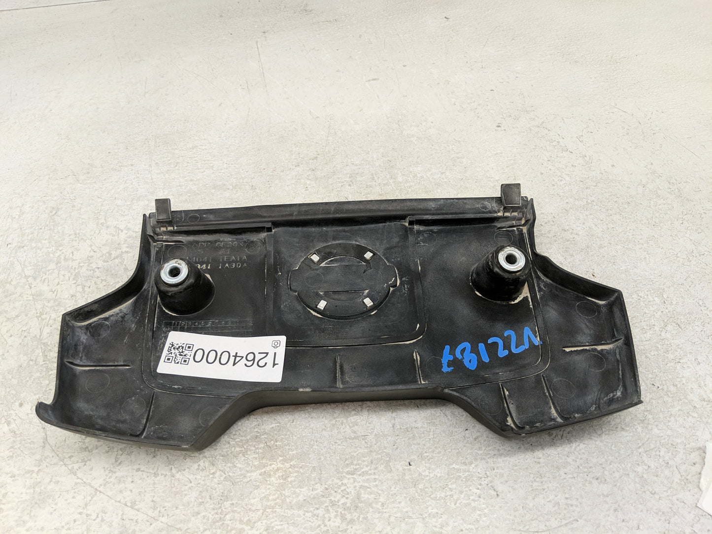2020 Nissan 370z Engine Cover - Oemusedautoparts1.com