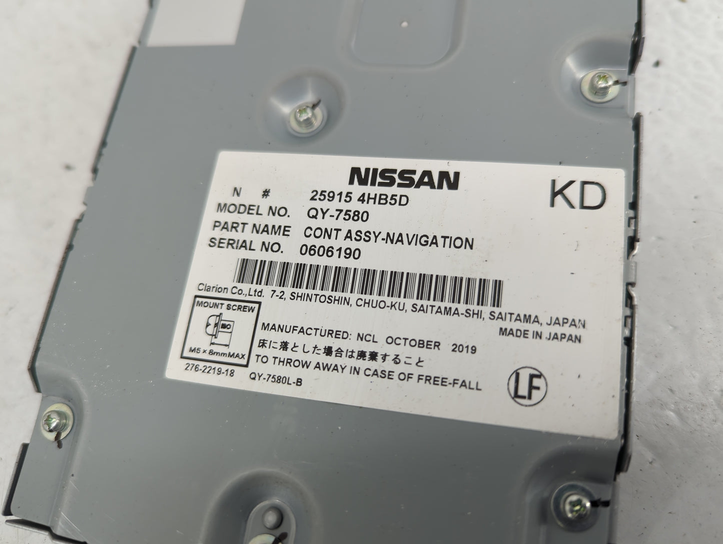 2018-2020 Nissan Armada Information-gps-tv Control Module 1440363 - Oemusedautoparts1.com