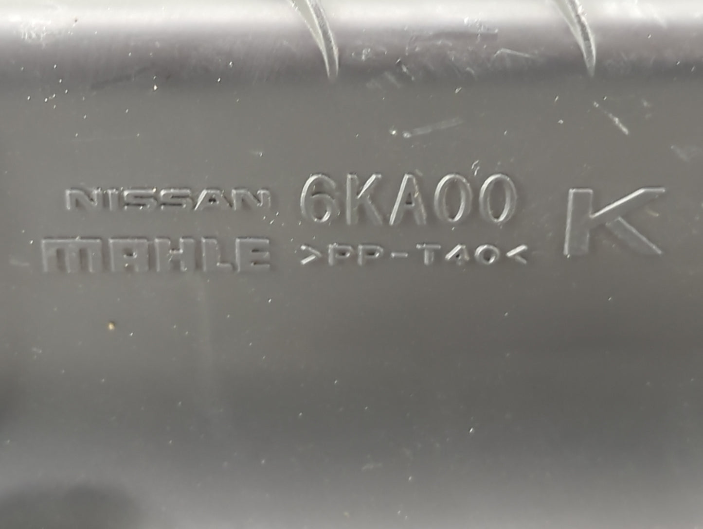 2017-2022 Nissan Pathfinder Air Cleaner Intake-duct Hose Tube 1330103 - Oemusedautoparts1.com