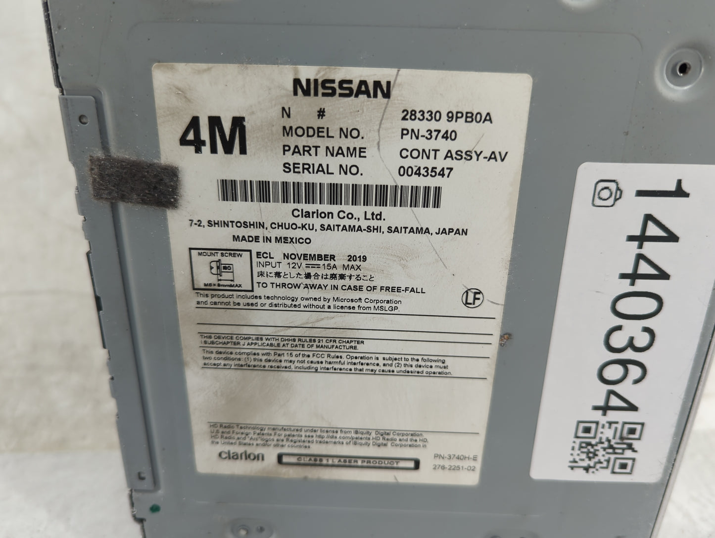 2017-2020 Nissan Pathfinder Radio AM FM Cd Player Receiver Replacement P/N:28330 9PB0A Fits Fits 2017 2018 2019 2020 OEM Use