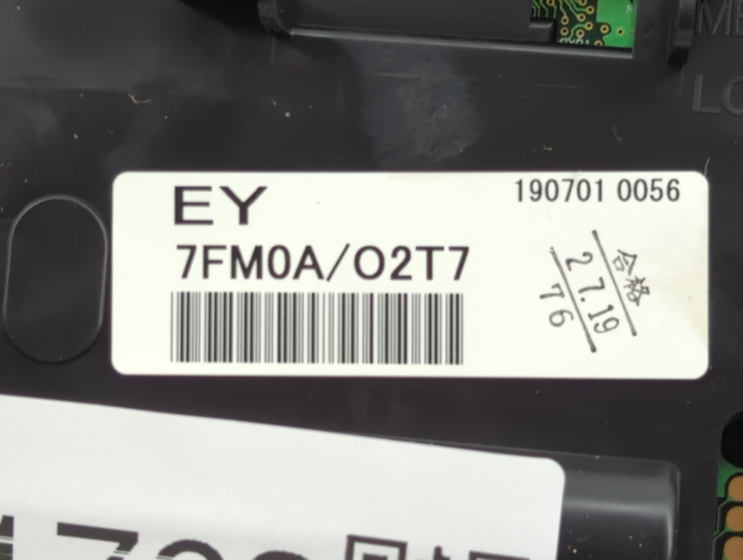 2019-2020 Nissan Rogue Instrument Cluster Speedometer Gauges Fits Fits 2019 2020 OEM Used Auto Parts - Oemusedautoparts1.com