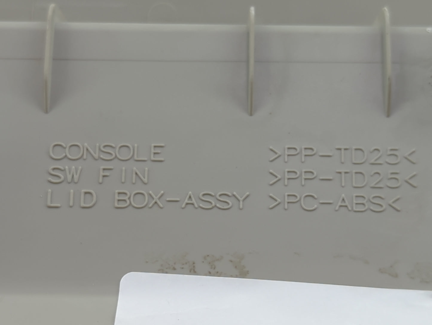 2020 Nissan Rogue Overhead Roof Console - Oemusedautoparts1.com