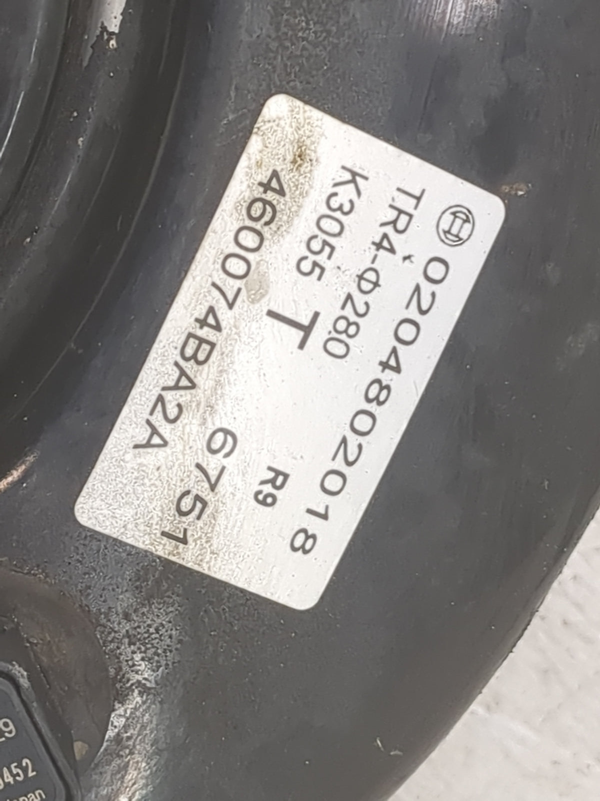 2015-2020 Nissan Rogue Power Brake Booster Oem 1500861 - Oemusedautoparts1.com