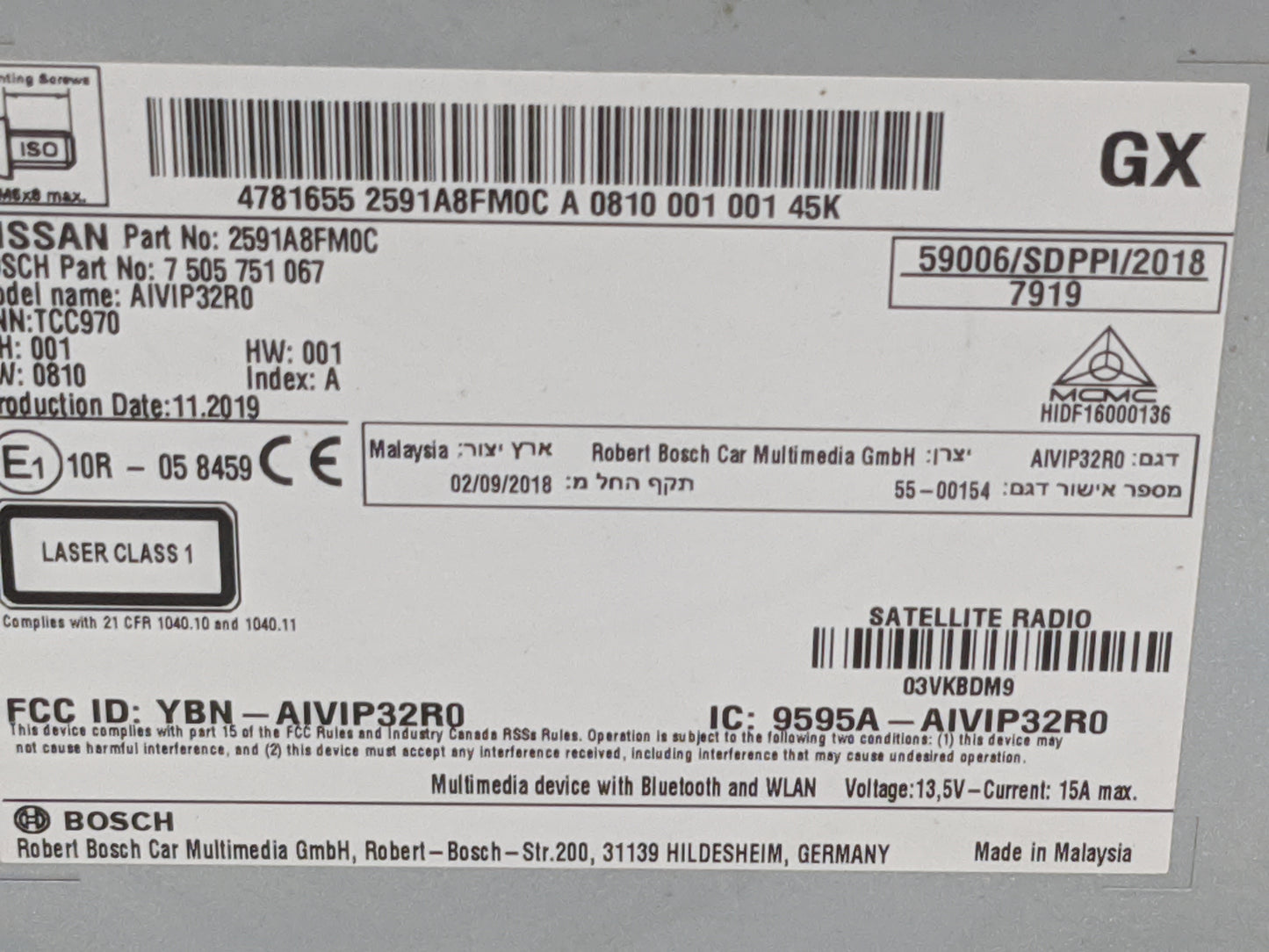 2020 Nissan Rogue Sport Radio AM FM Cd Player Receiver Replacement P/N:2591A8FM0C 7505751067, AIVIP32R0 Fits Fits 2018 2019