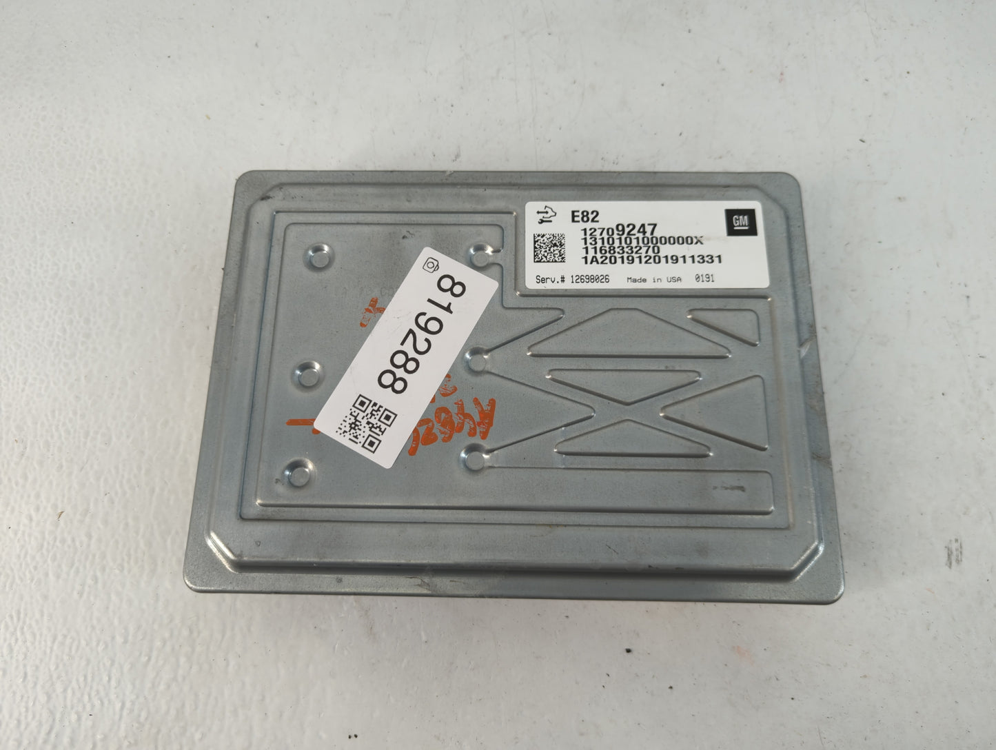 2017-2022 Chevrolet Colorado PCM Engine Control Computer ECU ECM PCU OEM P/N:12709247 Fits Fits 2016 2017 2018 2019 2020 202