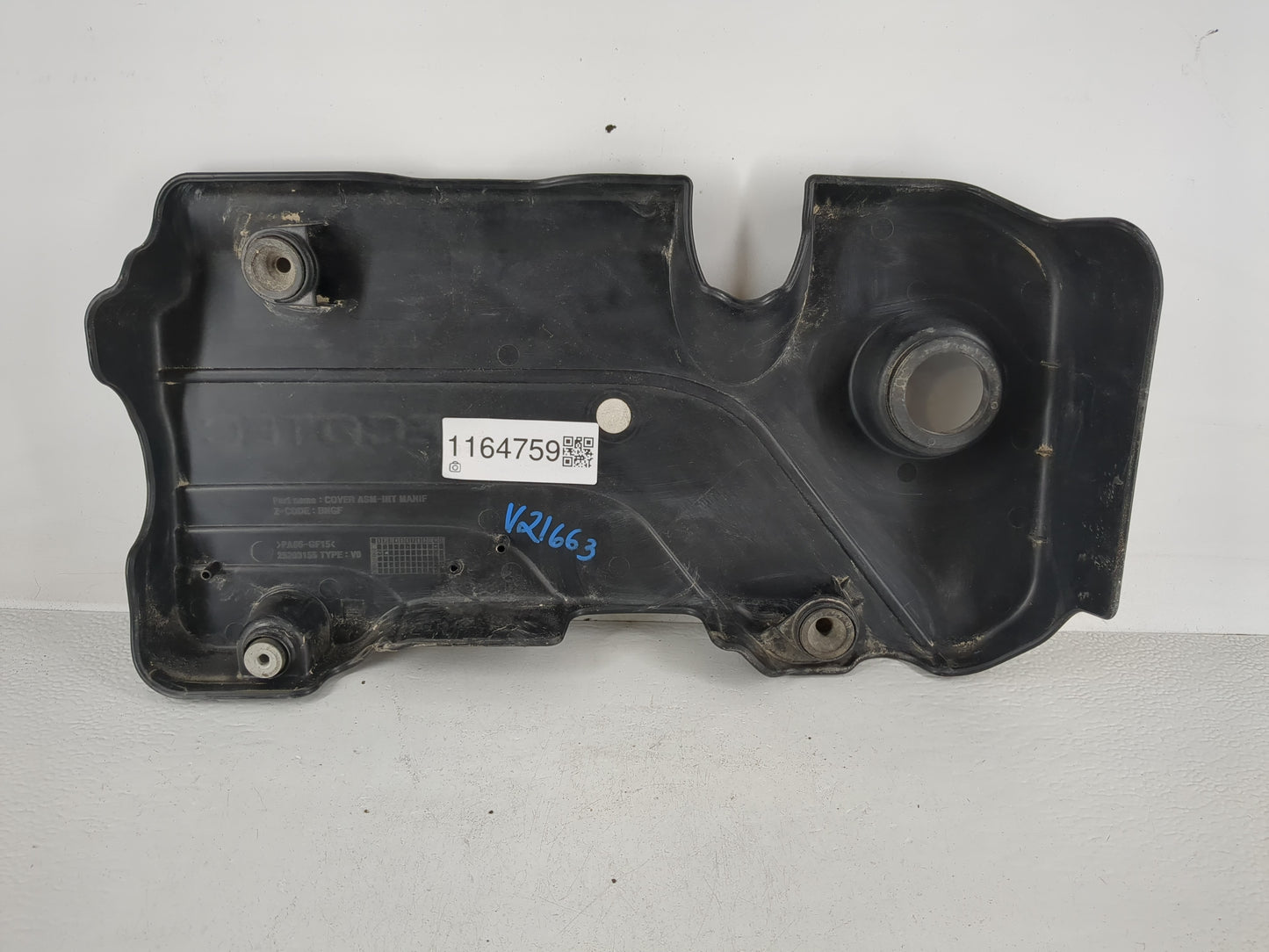 2021 Chevrolet Trax Engine Cover - Oemusedautoparts1.com