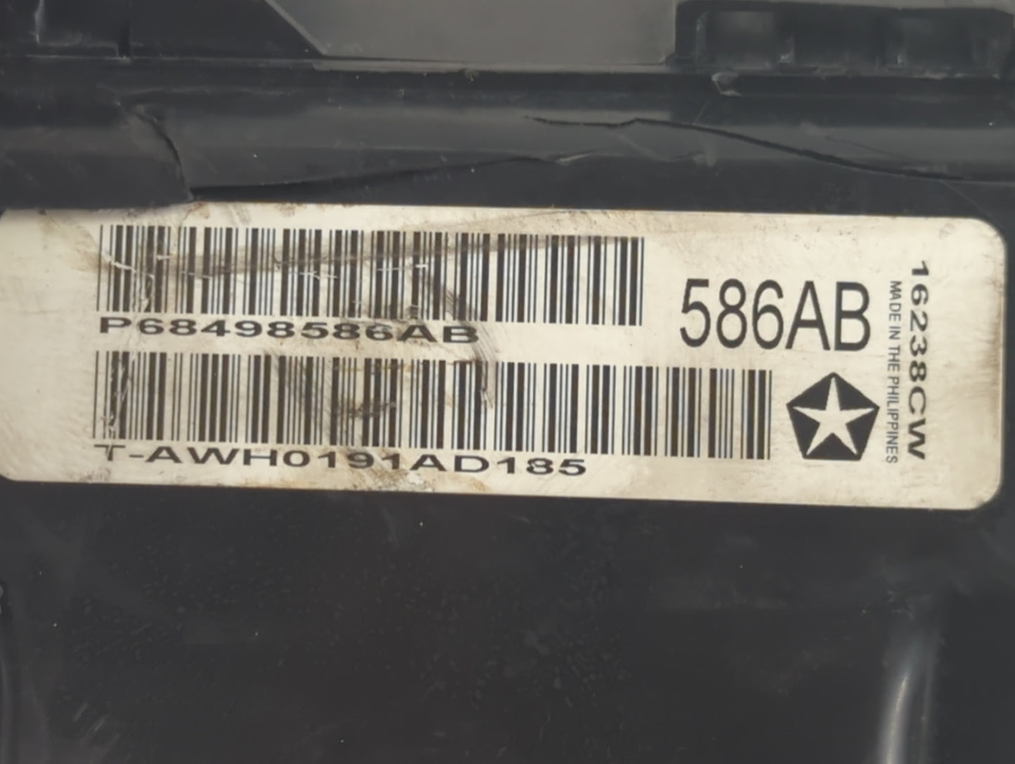 2021-2022 Dodge Challenger Fusebox Fuse Box Panel Relay Module P/N:P68498586AB Fits Fits 2021 2022 OEM Used Auto Parts - Oem