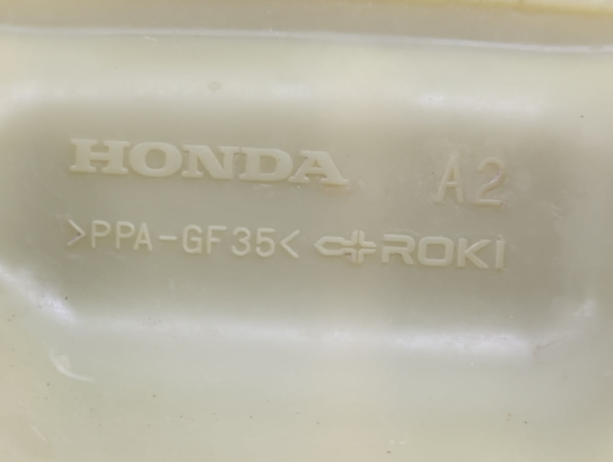 2020-2022 Honda Cr-v Radiator Coolant Overflow Expansion Tank Bottle 1459282 - Oemusedautoparts1.com