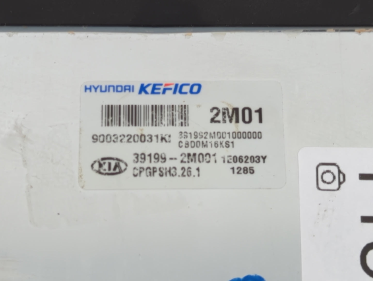 2020-2022 Hyundai Accent PCM Engine Control Computer ECU ECM PCU OEM P/N:39199-2M001 Fits Fits 2020 2021 2022 OEM Used Auto