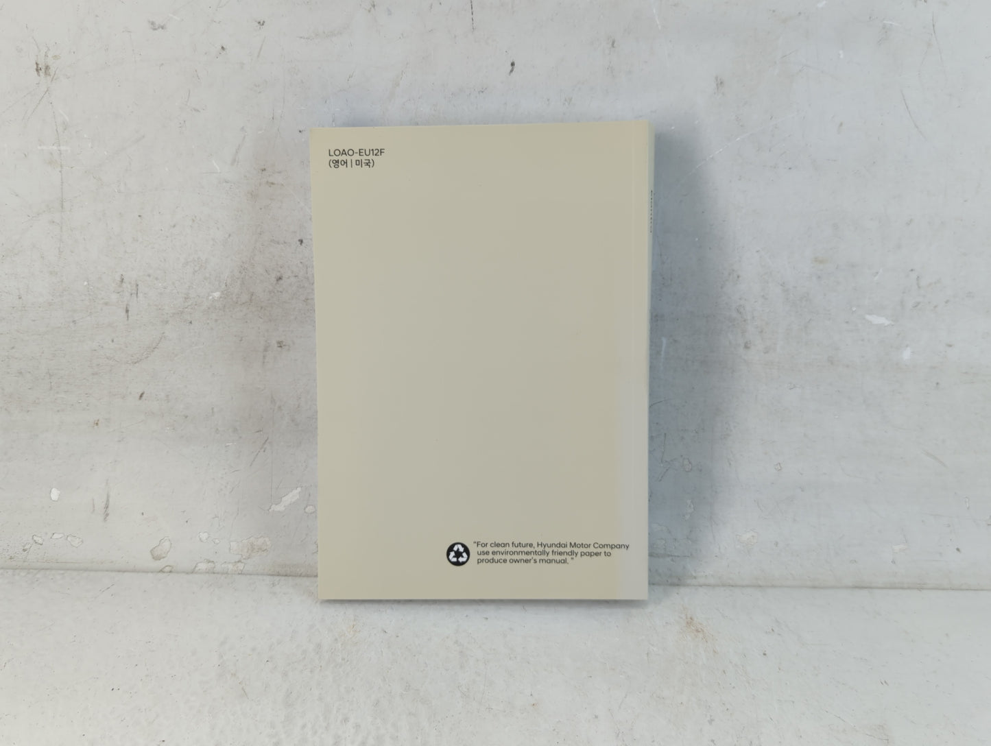 2021 Hyundai Elantra Owners Manual Book Guide P/N:LOAO-EU12F OEM Used Auto Parts - Oemusedautoparts1.com