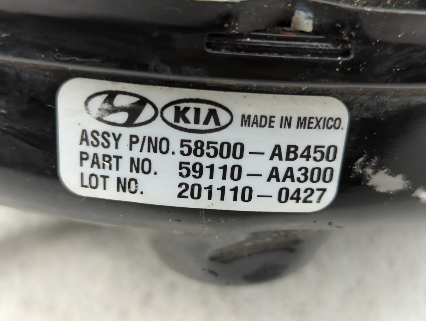 2021-2022 Hyundai Elantra Power Brake Booster Oem - Oemusedautoparts1.com