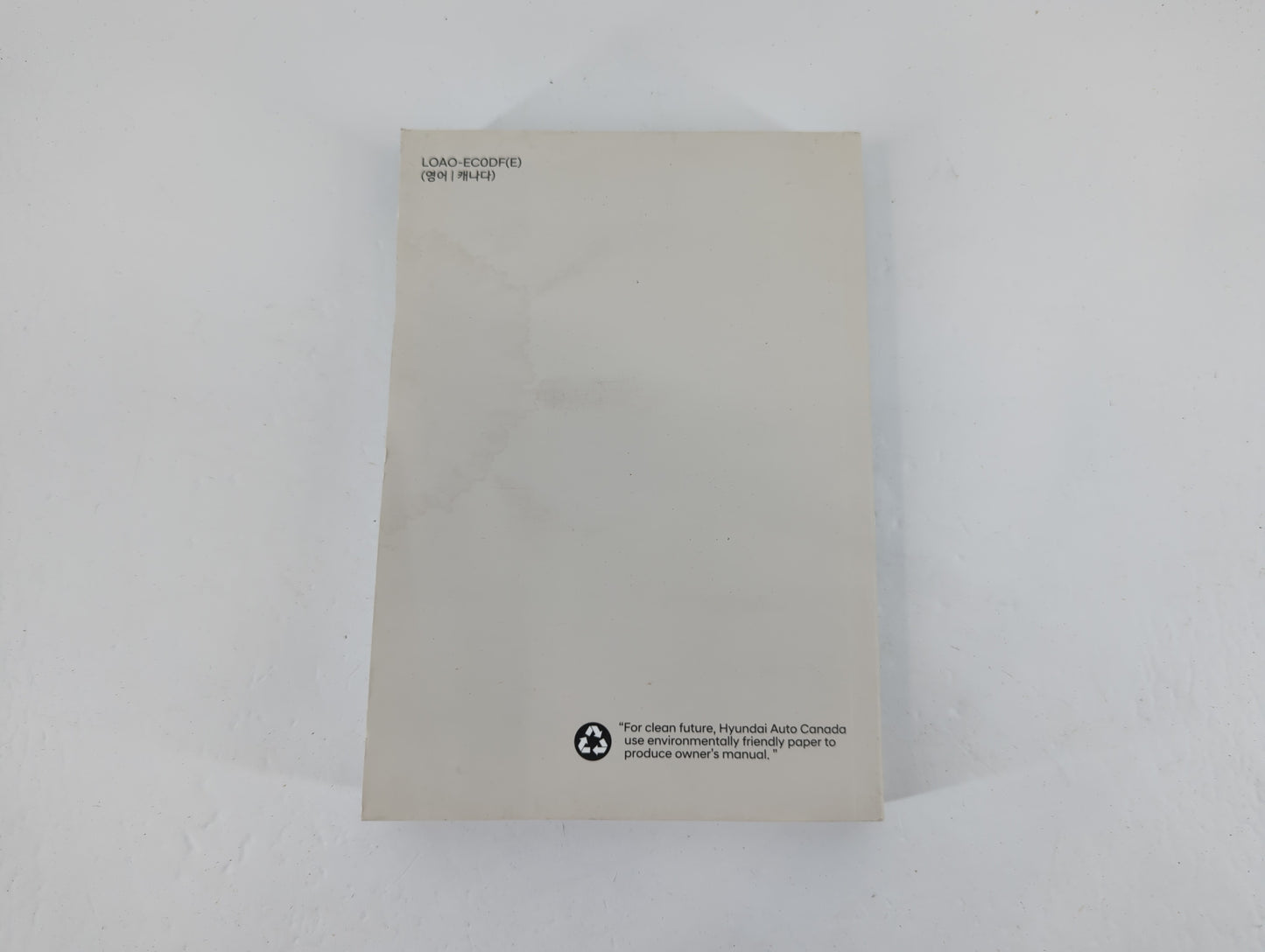 2021 Hyundai Elantra Owners Manual Book Guide P/N:LOAO-EC0DF OEM Used Auto Parts - Oemusedautoparts1.com