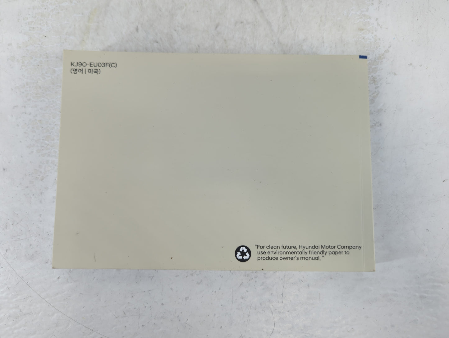 2021 Hyundai Kona Owners Manual Book Guide P/N:KJ9O-EU03F OEM Used Auto Parts - Oemusedautoparts1.com